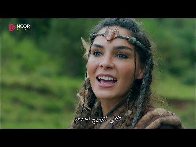 مسلسل الملحمة الحلقة 1 | "أككيز" الفكاهية