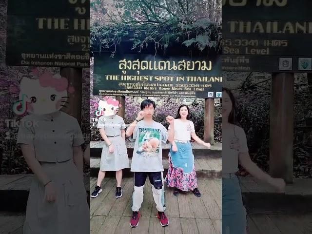 family tiktok#feedshorts #viral #trending #dancetiktokviral #shorts #fyp