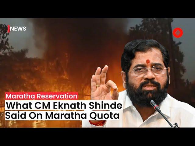 Maratha Reservation: CM Shinde Convenes An All-Party Meeting As Maratha Quota Protests Intensifies