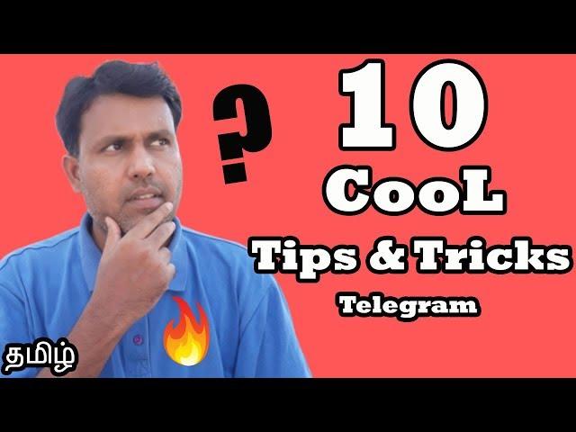 10 Cool Tips & Tricks in Telegram - You Must Know That | Tamil