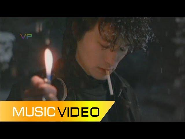 Kino (Viktor Tsoi) - Blood Type