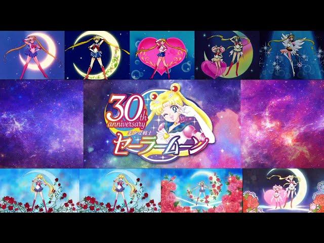 Sailor Moon: All Sailor Moon Transformations