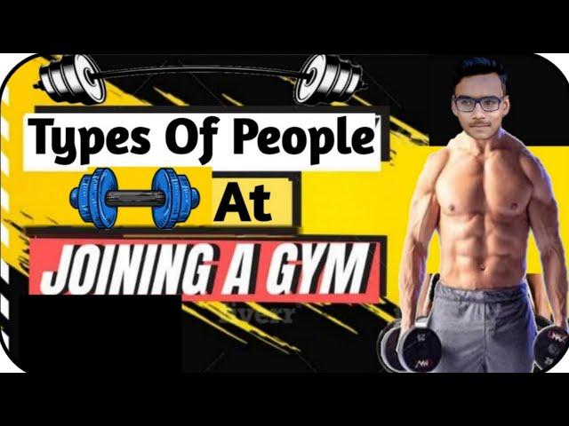 Types Of People At Gym || Rajput Vines & Ritesh Rajput