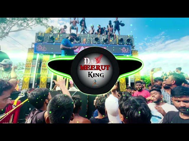 Teri  Meri Dosti Dj Sarzen Jharkhand  High Gain Trap Mix  Saund Check Bass  Dj Arun Meerut