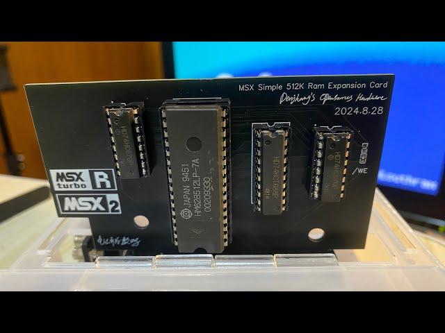 MSX Simple 512k Memory Mapper Cartridge Demo