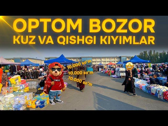 OPTOM BOZOR kuz va qishgi kiyimlar arzon narxlarda (Urgut bozorini sindiramiz)