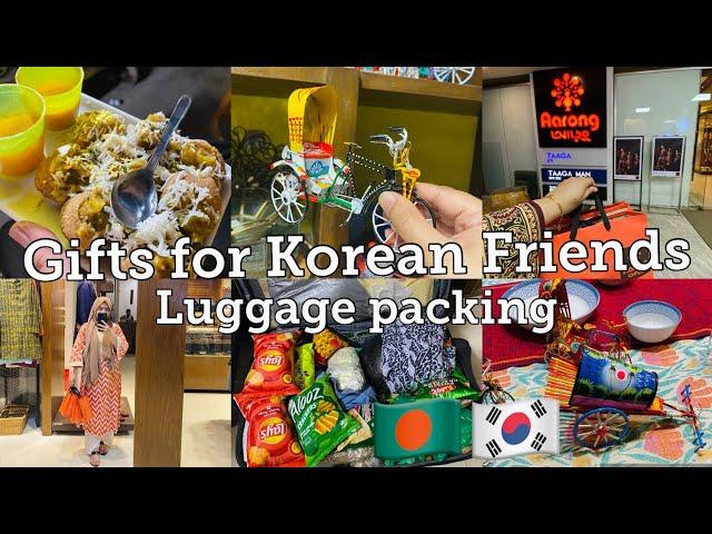 Bangladeshi gifts for my Korean friends  #vlog #vlogger