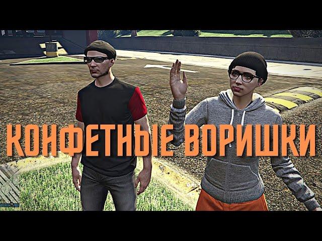 GTA Online Beginner's Path #1 - Where to start? Where to get food and money?