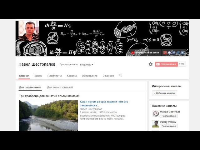 Онлайн университет от paul denker