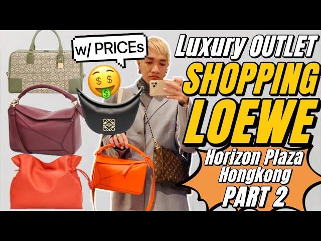 LUXURY OUTLET SHOPPING at LOEWE (w/PRICEs) HORIZON PLAZA HongKong pt2 Puzzle Bag + Flamenco +Amazona