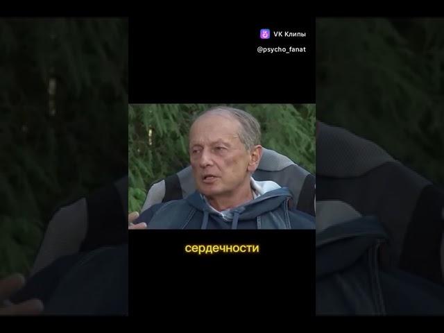  хорошо сказано