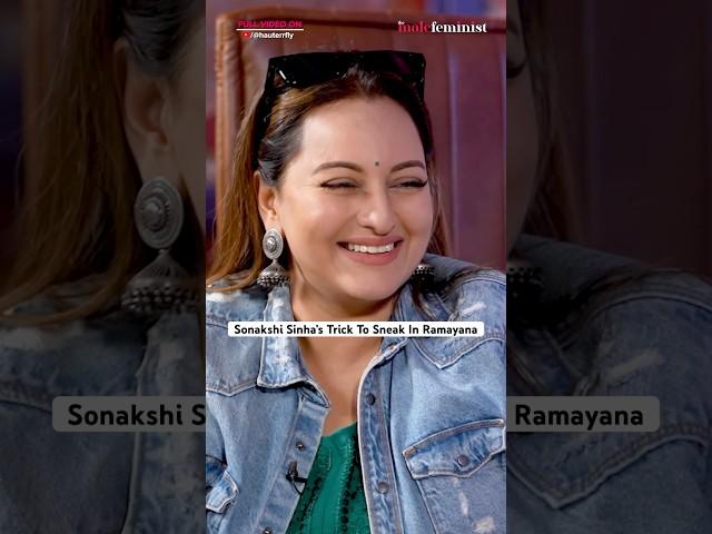 How Sonakshi Sinha Used To Fool Her Parents | Hauterrfly #shorts