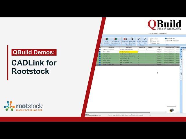 Demo: CADLink for PDM to Rootstock ERP | QSuite powered by QBuild