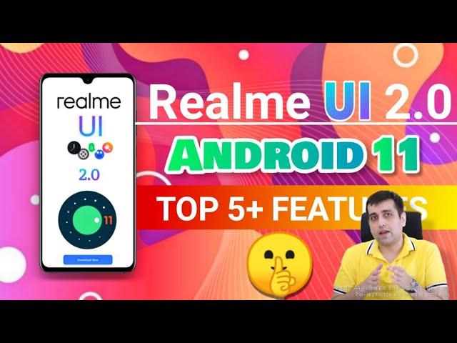 Realme UI 2.0 and Android 11 Top 5+ Features | Realme UI 2.0 Features | Android 11 features