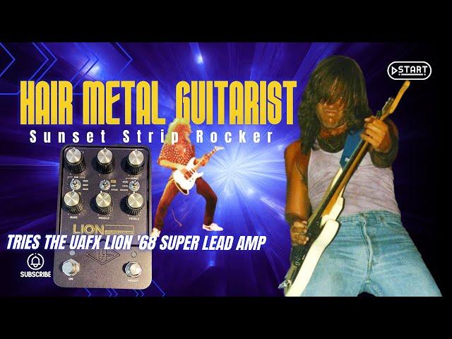 Bad Brad Demo's the UAFX Lion '68 Super Lead Amp #guitar #guitarist #modeler