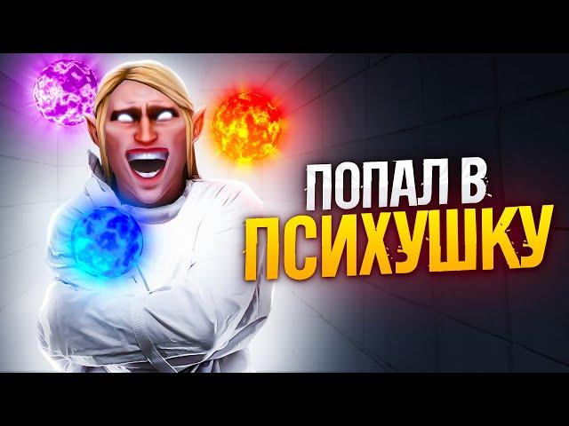 ИНБОССИК ПОПАЛ В ПСИХУШКУ на 7К ММР | INBOSSIK DOTA 2 ИНВОКЕР