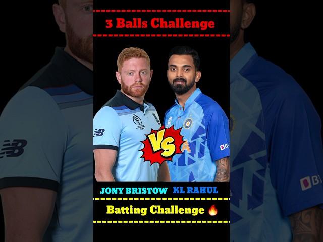 Kl Rahul vs Jony Baistow | Rm Gaming #shorts #cricket #rc24