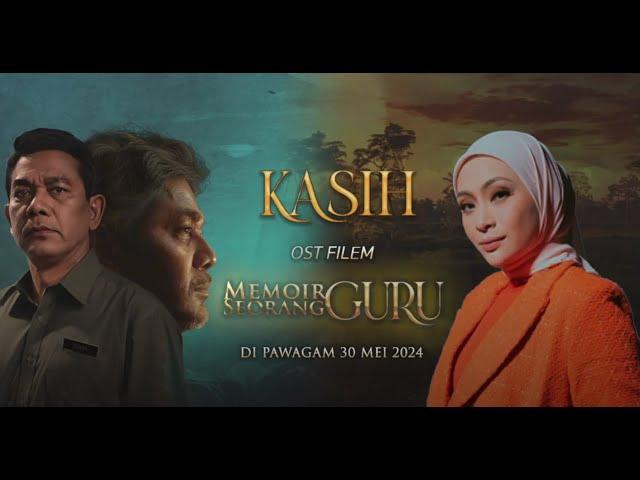 Kasih - Adira Suhaimi | Muzik Video Rasmi (OST Filem Memoir Seorang Guru)