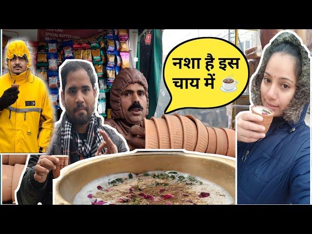 Chaurasia Ki Tapri Chai || Street Tea Stall || Celebrity Chai Wala of India || Sunday Vlog ️