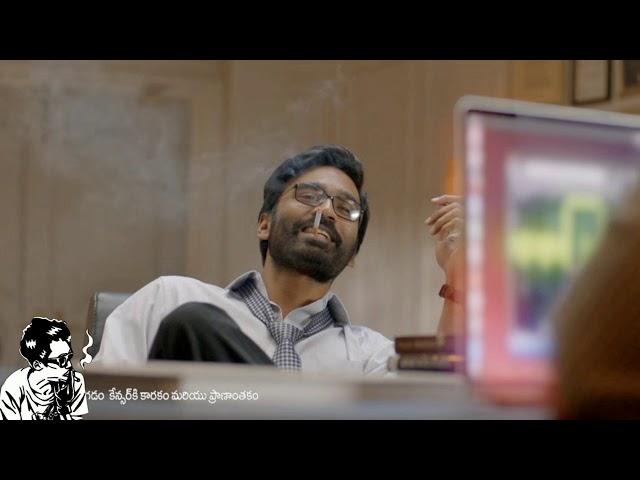 #Dhanush #raghuvaranbtech nippulanti video song WhatsApp status