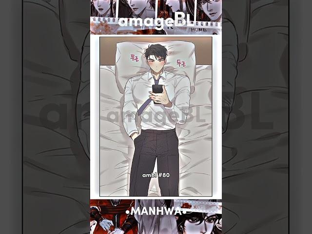 •BL YAOI•️‍ #bl #manhwa #boylove #shorts #tiktok #80