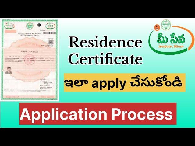 How to apply Residence certificate online || Residency Certificate in Telangana || Ashok InfoTech