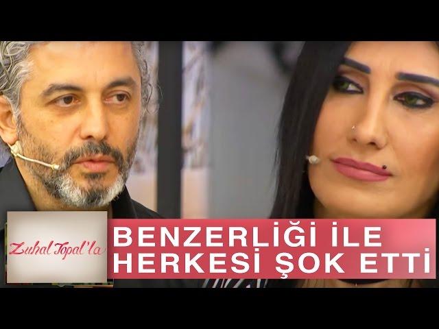 Zuhal Topal'la 150. Bölüm (HD) | Demir'in Talibi Hangi Ünlüye Benzerliği ile Dikkat Çekti?