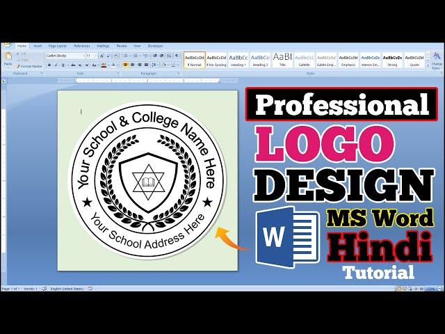 MS Word Professional Logo Design Hindi Tutorial | MS Word Design Idea | Logo Design in MS Word 2007