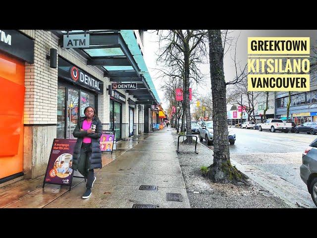 Vancouver Walk  - Greektown, Kitsilano