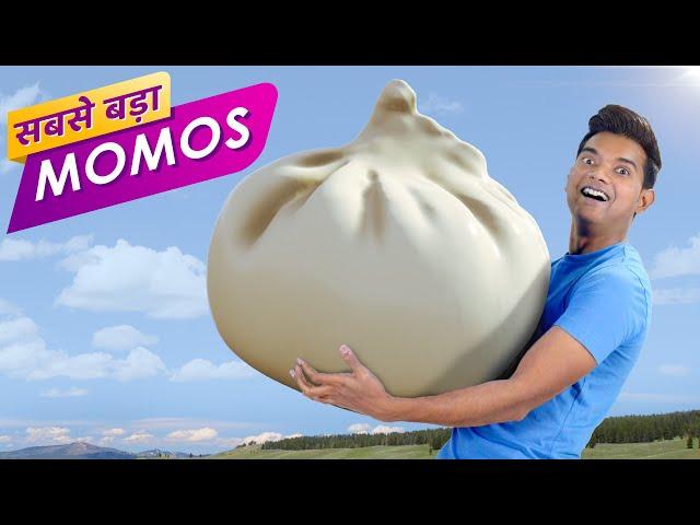 सबसे बड़ा मोमोज | World's Biggest MOMOS | Hindi Comedy | Pakau TV Channel