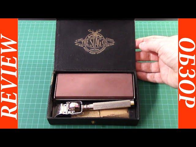  Review: Stag Razor, Blades, Sharpener Kit Complete, 1915 