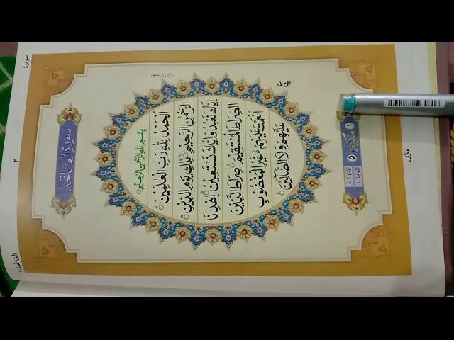 Daily Quran class