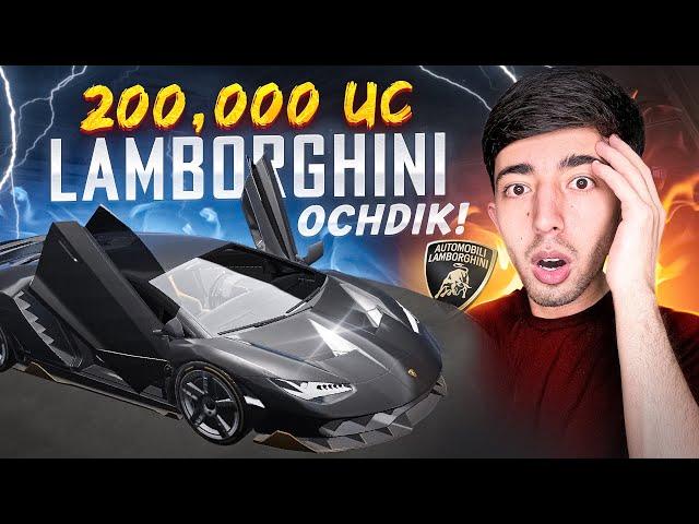 200,000 UC LAMBORGHINI MOSHINA HAMMASINI OLDIM  PUBG MOBILE!!!