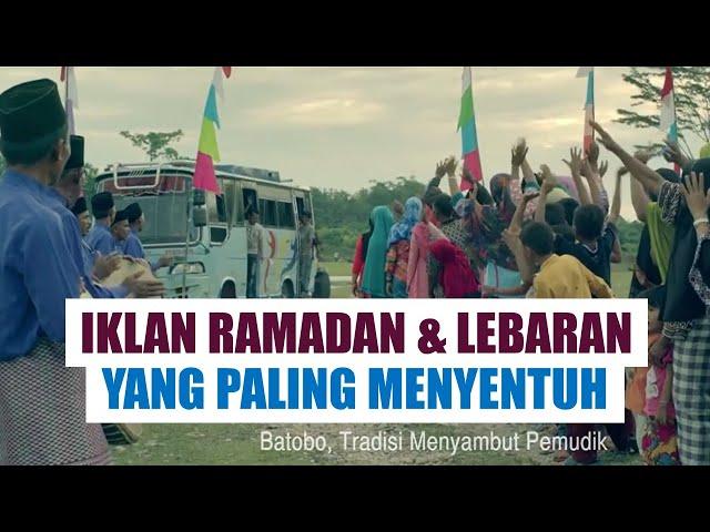 Iklan Ramadan & Lebaran Jadul Jaman Dulu