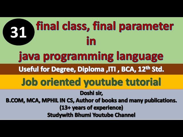 final class final parameter in java programming language