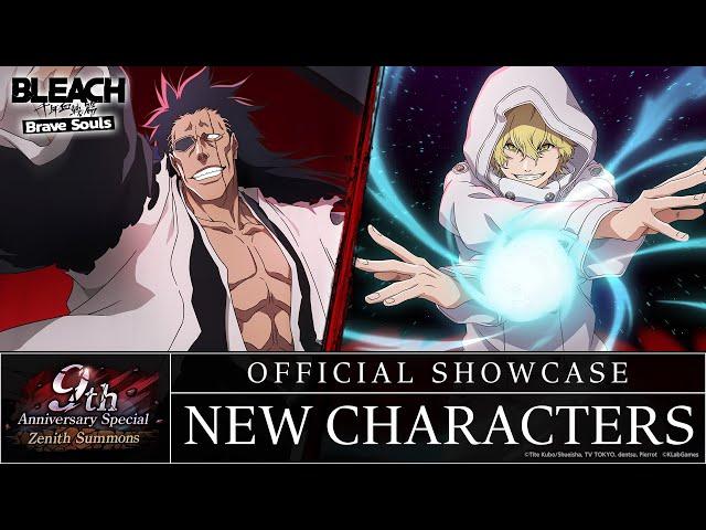 【Bleach: Brave Souls】Kenpachi, Gremmy【9th Anniversary Special Zenith Summons】