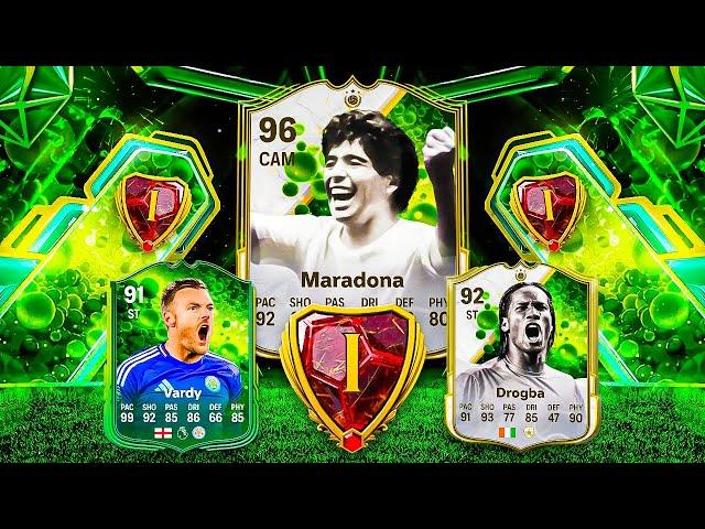 MY RANK 1 GRASSROOT GREATS CHAMPS REWARDS!  FC 25 Ultimate Team