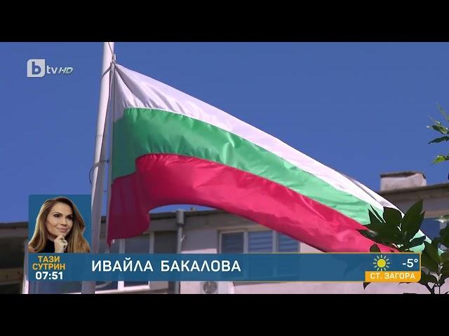 Убитият Мартин Божанов-Нотариуса е искал„не по-малко от 100 000 евро“ от Ивайла Бакалова|Тази сутрин