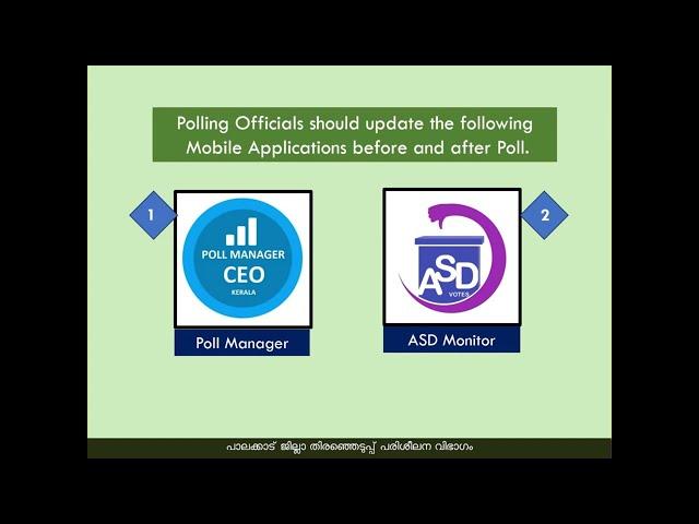 POLL MANAGER & ASD MONITOR MOBILE APPLICATIONS FULL DETAILS | ELECTION TRAINING