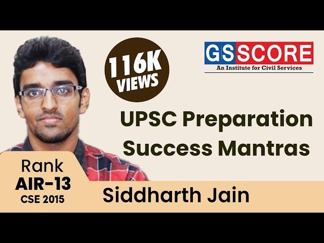 IAS Toppers Interview 2015: Siddharth Jain AIR 13