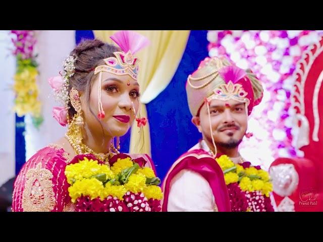 Raj & Sejal Wedding Highlight | Pranit patil 9326608260