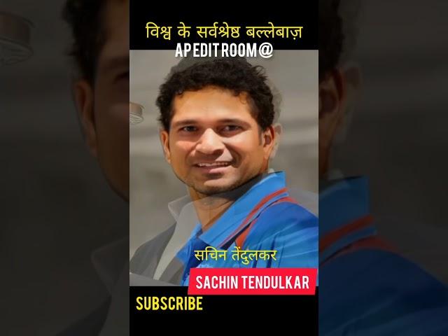 Sachin Tendulkar Transformation 1973-2022 Present #transformationvideo #ap edit room @