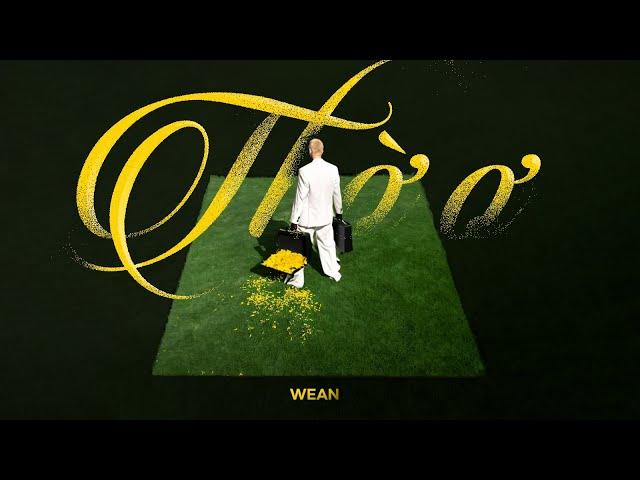 WEAN - Thờ ơ  | Official Lyrics Video