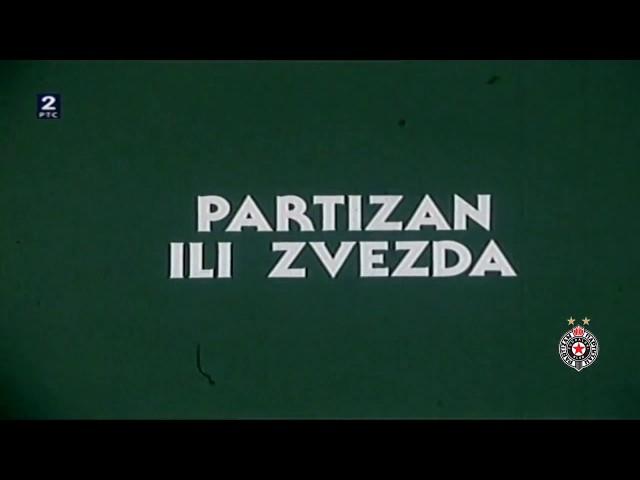 Dokumentarni film ● Partizan ili Zvezda ● 1983