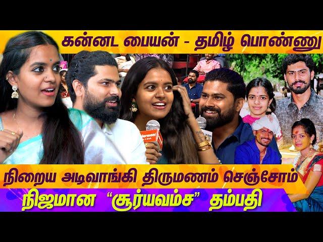 2 நிமிசம் வீடியோ பார்த்துட்டு.. அவ்வளவு மோசமா திட்றாங்க..| NEEYA NAANA VIRAL | MERCURY