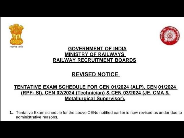 RRB JE, RPF-SI, ALP & TECHNICIAN Revised Exam Calendar