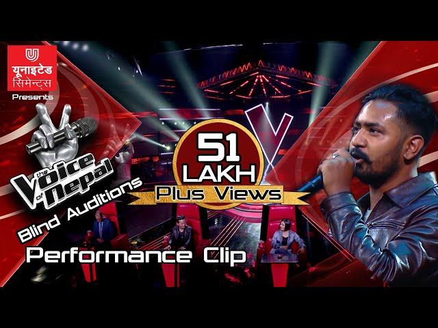 Arif Rauf "Udayo Hawa le" The Voice of Nepal Season 2 - 2019