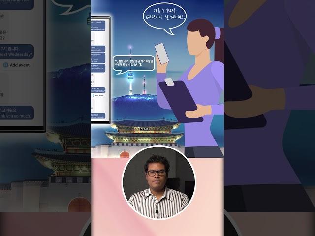 Samsung Galaxy AI: Live Call Translation #SamsungGalaxyAI #LiveTranslation #GreedyTech