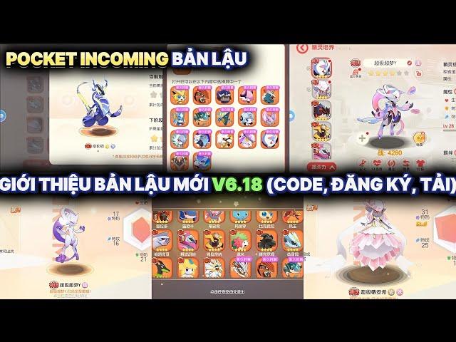 POCKET INCOMING BẢN LẬU : Giới thiệu bản lậu mới V6.18 (Hướng dẫn Đăng Ký, Toàn bộ Code, Link Tải)