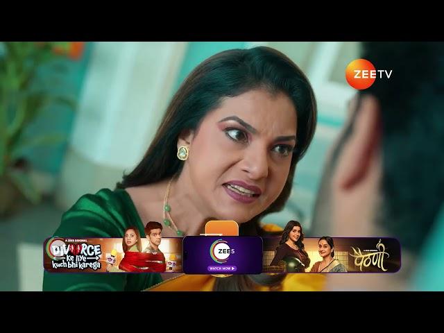 Jamai No 1 | Ep 24 | Preview | Jan, 9 2025 | Abhishek Malik,Simaran Kaur,Papiya | Zee TV